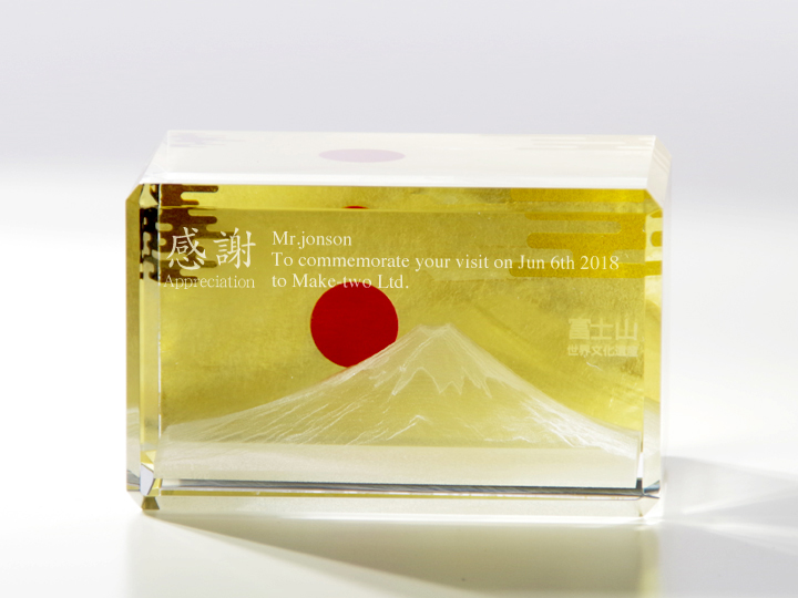 【クリスタルガラス記念品】金沢・金箔　3D富士山ペーパーウェイト	 LC-558-FUJI 3Dクリスタル記念品