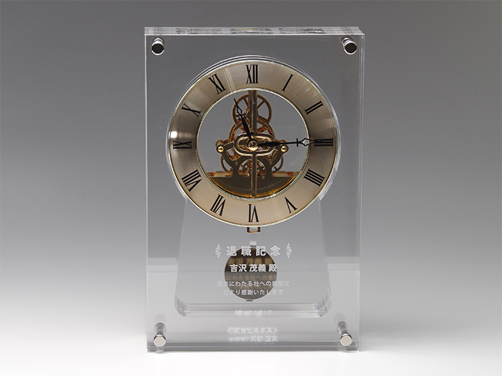【クリスタルガラス記念品】スケルトン振り子時計（ACWC-240×160）