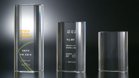 20サーフェス・クリスタルトロフィー 中 COCTA-150 20サーフェス・クリスタルトロフィー 中 COCTA-150