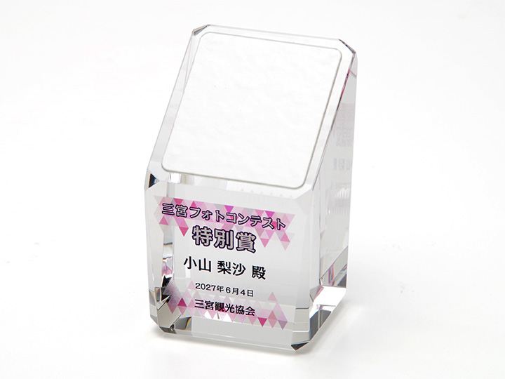 【クリスタルガラス記念品】クリスタル・スマホスタンド(白色) CSS-74×44-WT 【クリスタルガラス記念品】クリスタル・スマホスタンド(白色) CSS-74×44-WT